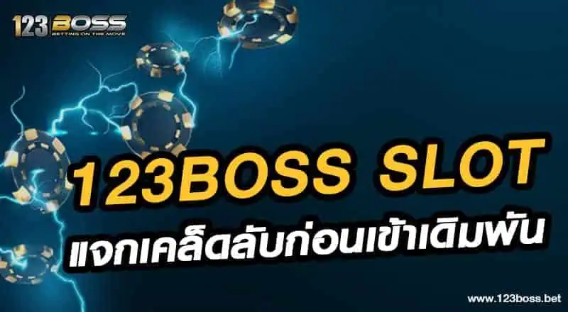 123boss slot