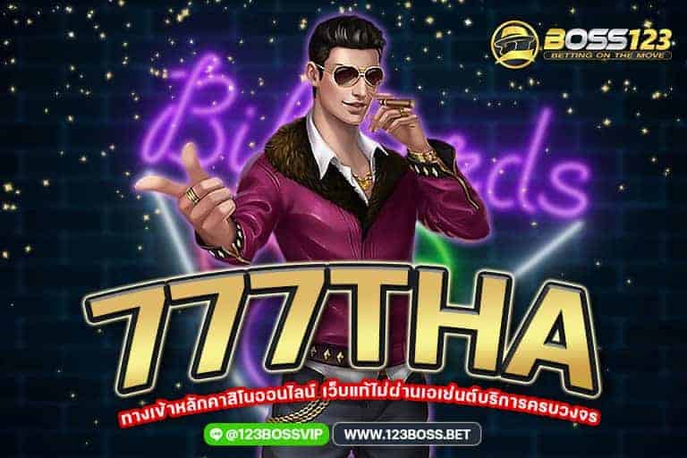777tha