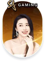 ทดลองเล่นบาคาร่า sa