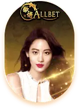 ทดลองเล่นบาคาร่า allbet