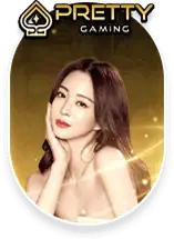 ทดลองเล่นบาคาร่า pretty gaming