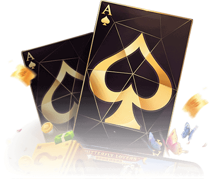 ลิงค์รับทรัพย์ เครดิตฟรี