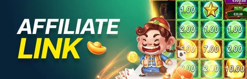 ลิงค์รับทรัพย์ affiliate