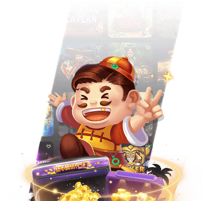 เว็บสล็อตเครดิตฟรี